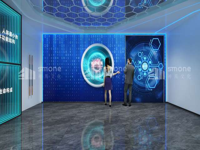 退役军人学历提升