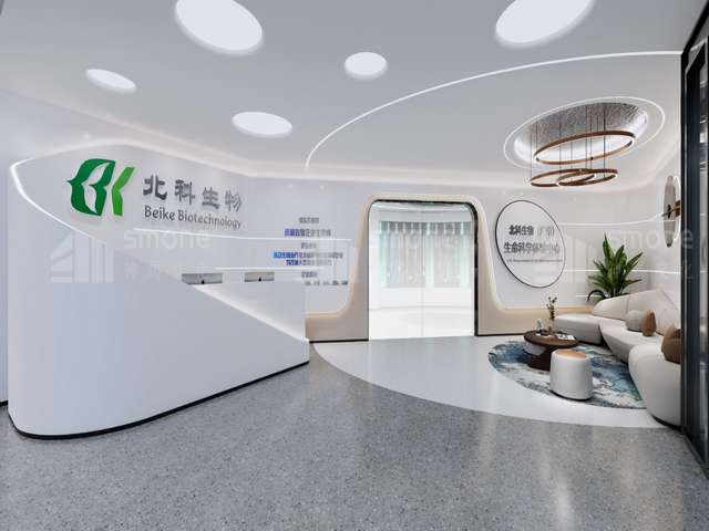 安徽学术交流活动会议服务