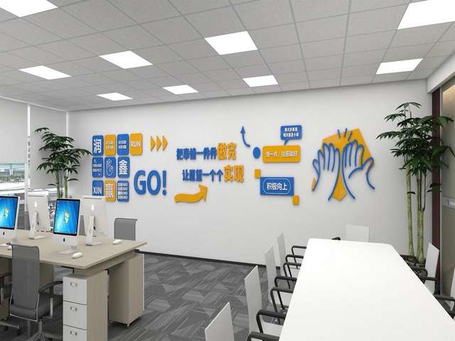 山东周导咨询师管理