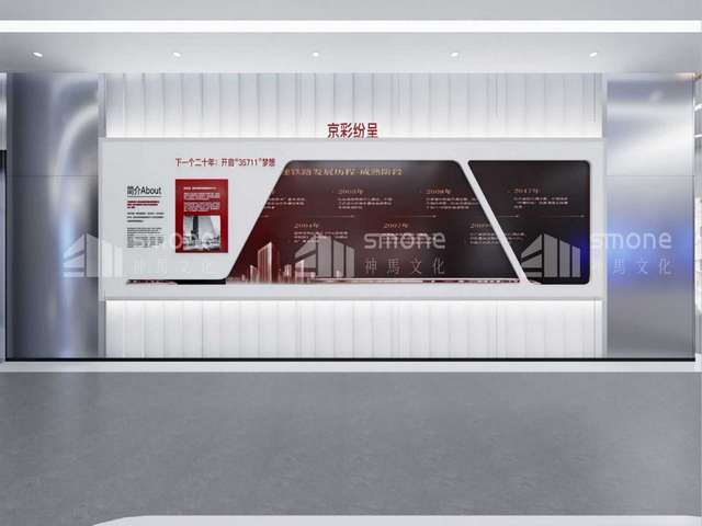 无锡优良涉密认证应用范围