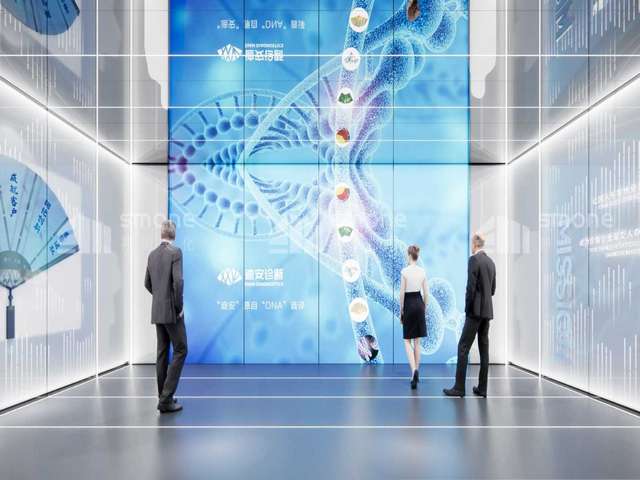 经济债务咨询中心