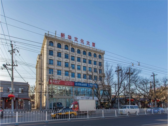 金山区药品冷链运输价格