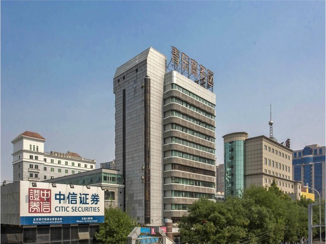 安徽网上买菜智慧农贸系统智能称重