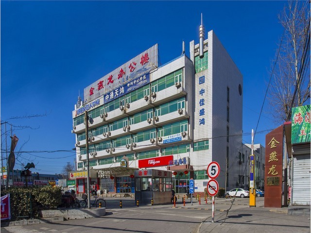 四川电视影视剧项目合作公司