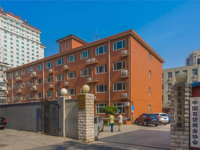 昆明晚会舞台背景